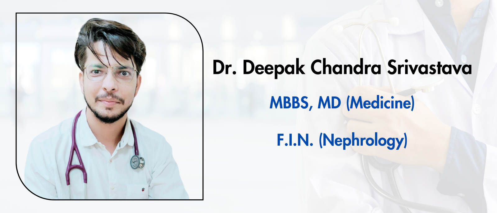 Dr. Deepak Chandra Srivastava (1)